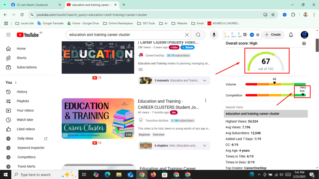 Youtube SEO
